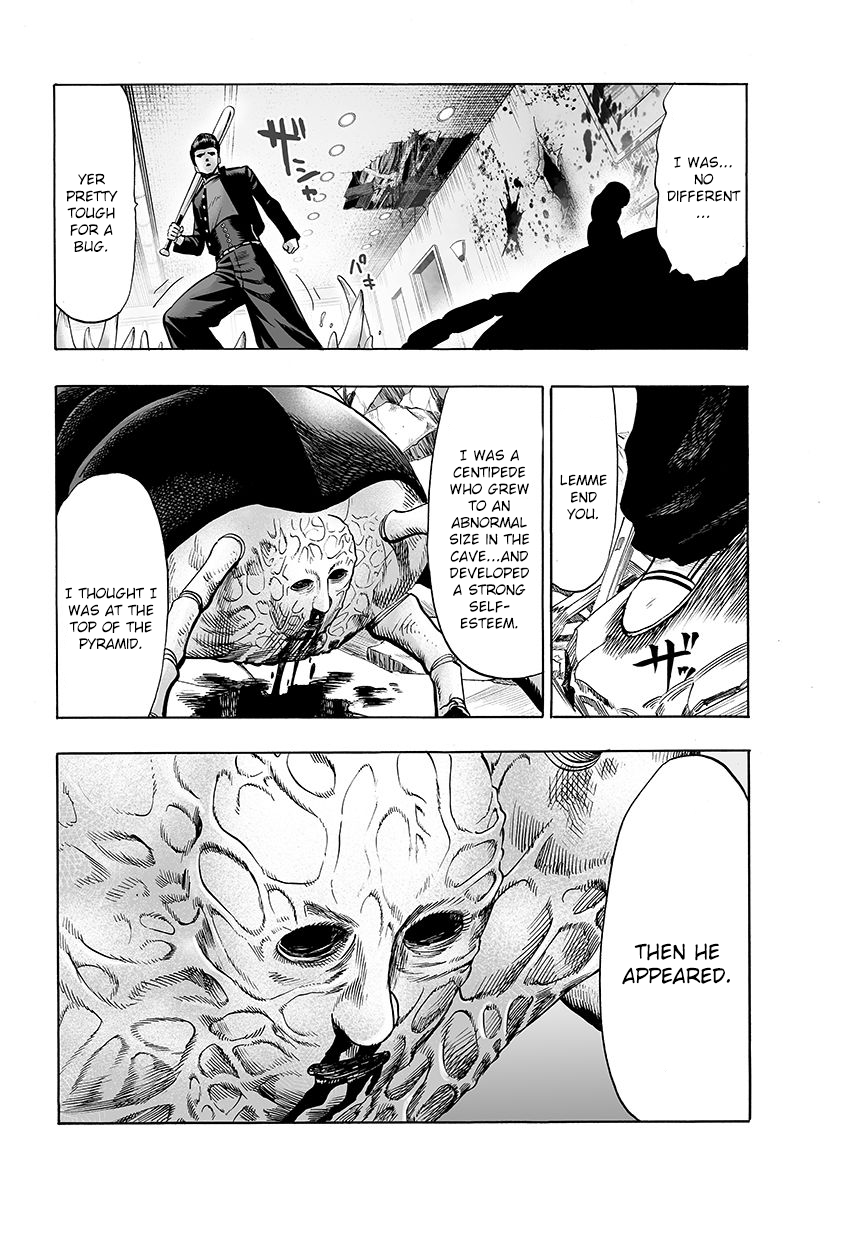 One-Punch Man, Chapter 54 image 04